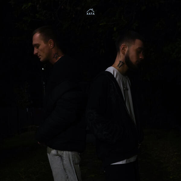 Gambit 13, R'ANA - Вернуть уже поздно