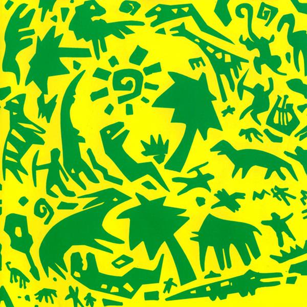 Свинцовый туман - Навсегда!