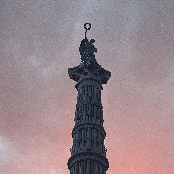 Beneath My Shade - Stars (Slowed)