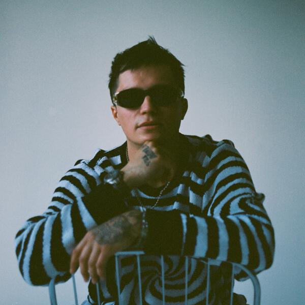 Гольд - Далеко