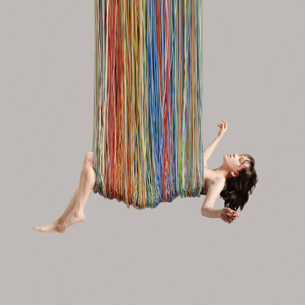 Рушана - Я забываю (страх)