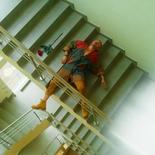 Эль - Ты так красива