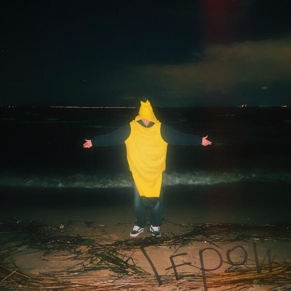 Матис - Молчаливый герой