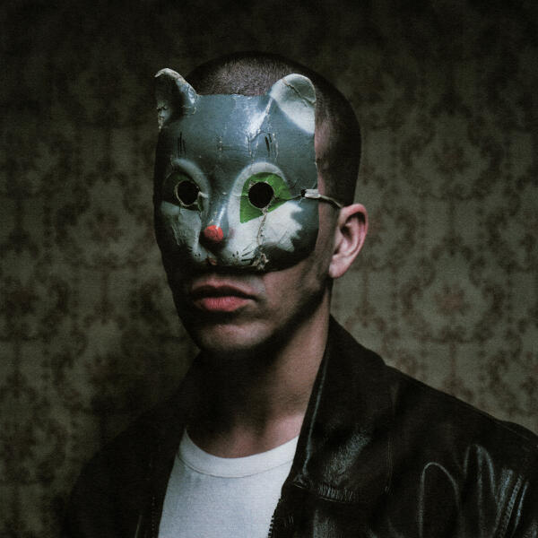 FEDUK - Из последних