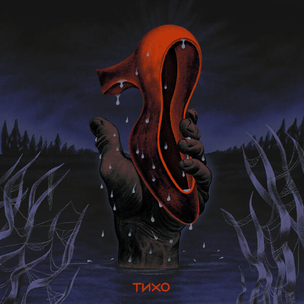 Брысь - Стакан