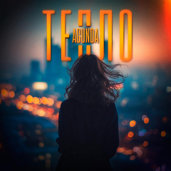 Agunda - Тепло
