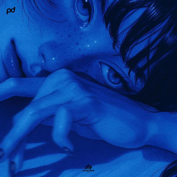 P2P, SEGAKIM - Флиртуй