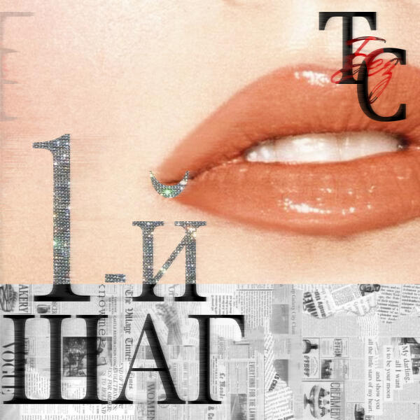 Т Без С - 1-й шаг