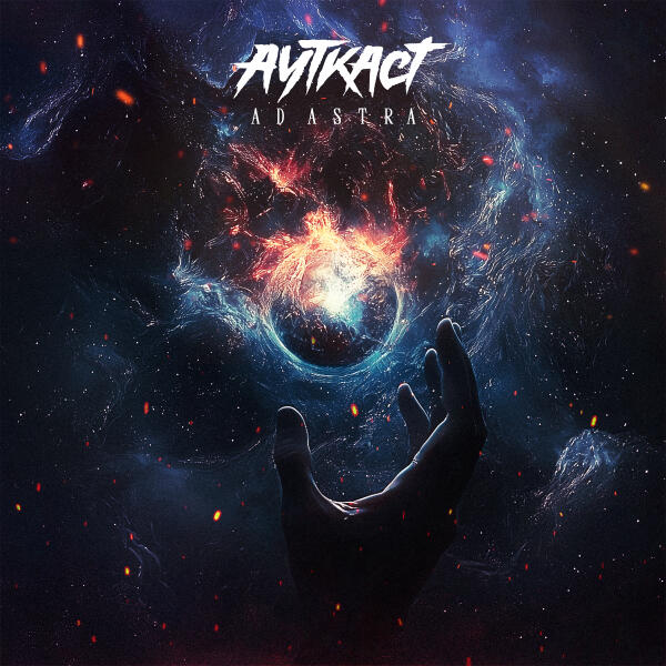 АУТКАСТ - Ad Astra