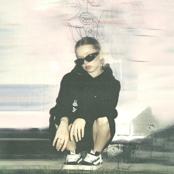 лялька - Люби меня