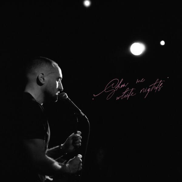 Ilya Fisherman - Нажми на курок