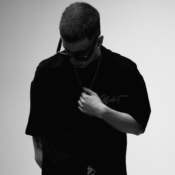 MEERON - Считалка