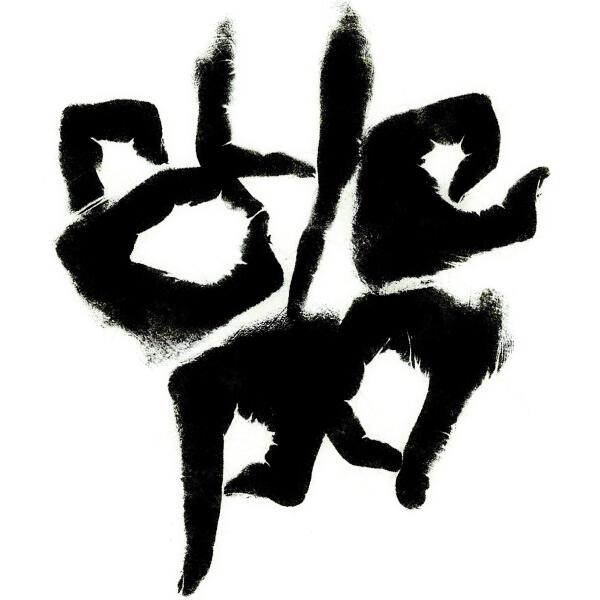 Lomany Russky - Вчера