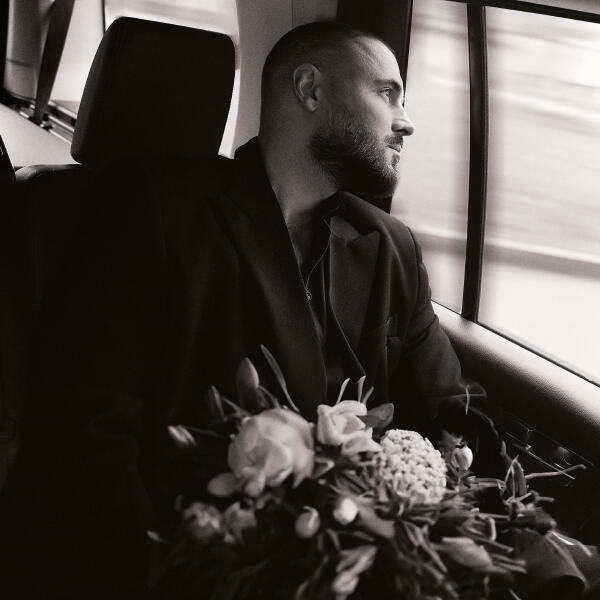 TONI - Ты мое небо