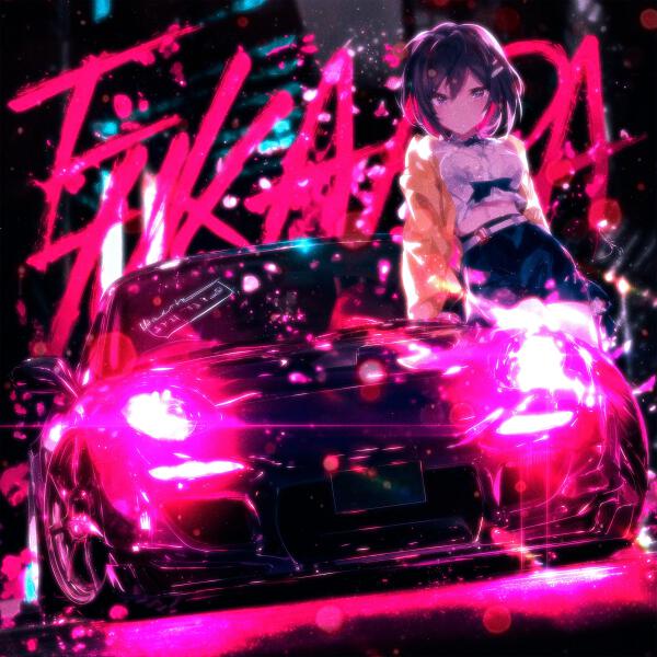 XCELLA, Errxrbaby - TUKAADA (SLOWED)