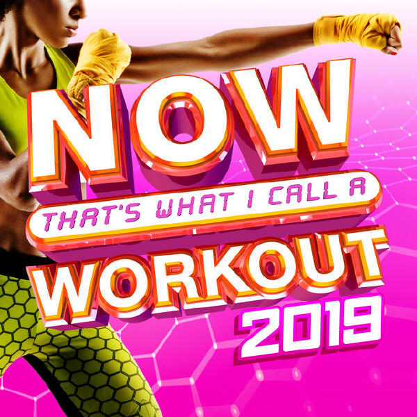 Various Artists - In My Mind