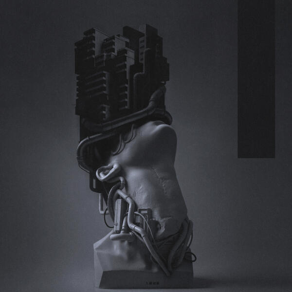 Lasilini, Tveth, BATO - Kowloon