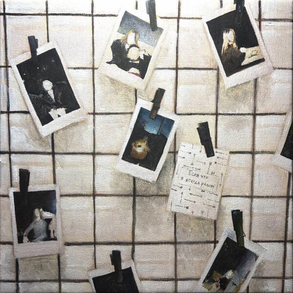 Masha Hima, Joita - наш дом