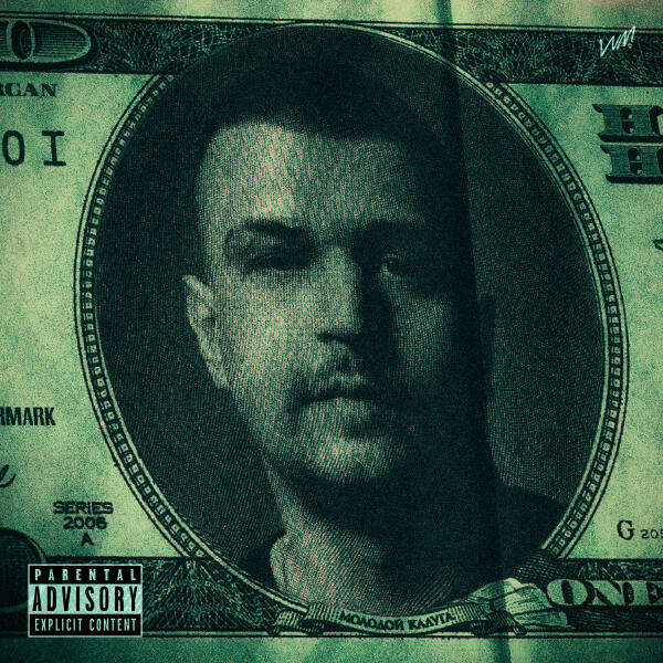 молодой калуга - Водяные знаки