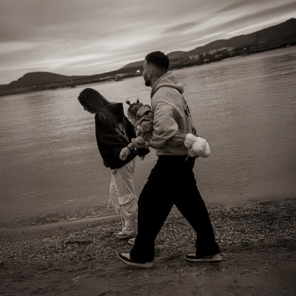 Andro Jango - Зависим