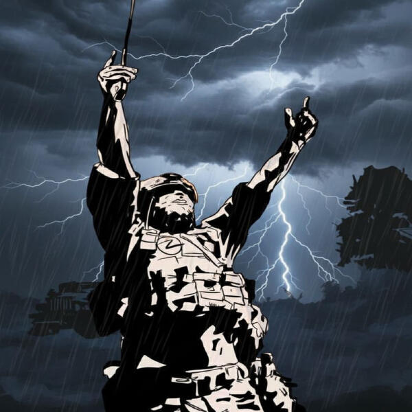 БАТЯДЕД - Жизнь отложена на завтра