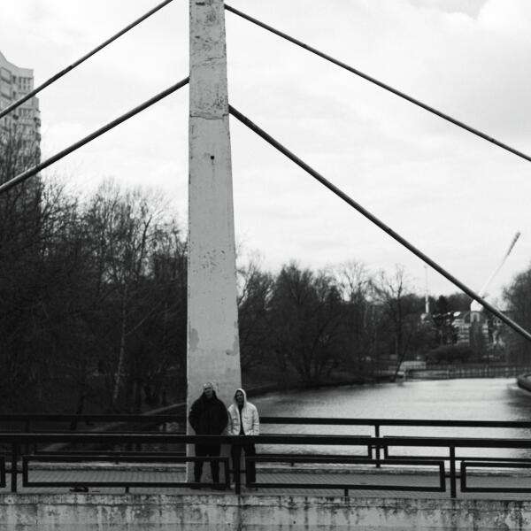 БратуБрат - Омут