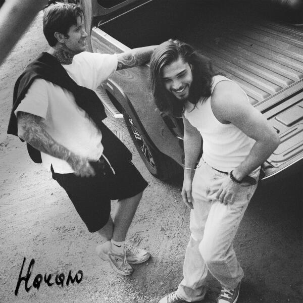 Анри, ERSHOV - Пустые дни