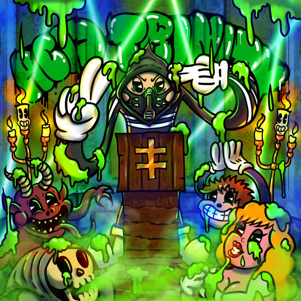 лода - NEED MORE (prod. by PANDEMXNIUM)