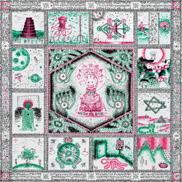 группа ил, Oleg Saitov - холодный бездушный снег