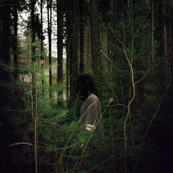 WHOLE WAVE - Прежде чем уйдёшь