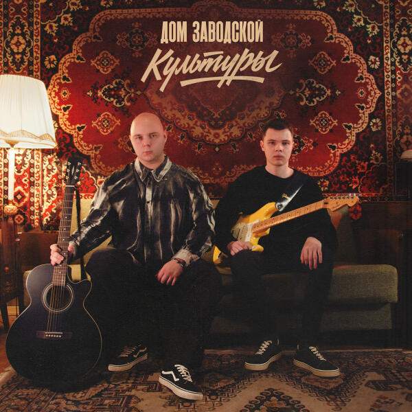 Картинки - Сто шагов назад