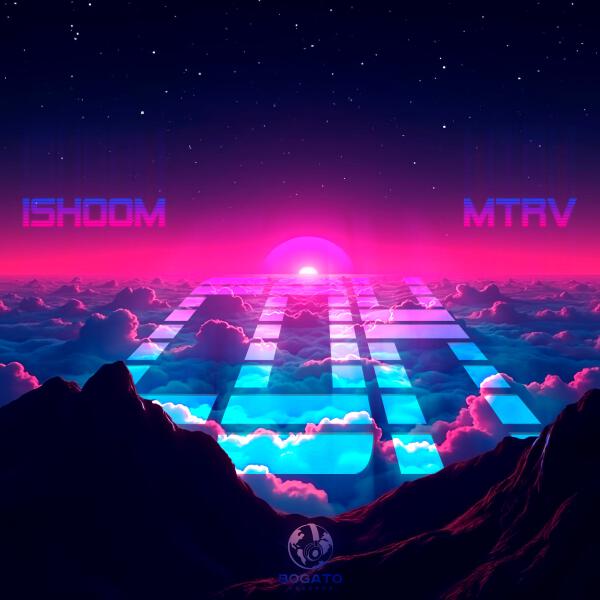 ishoom, MTRV - Сон (DnB Remix)