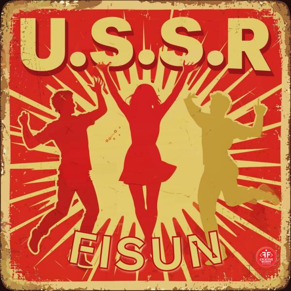 Fisun - U.S.S.R