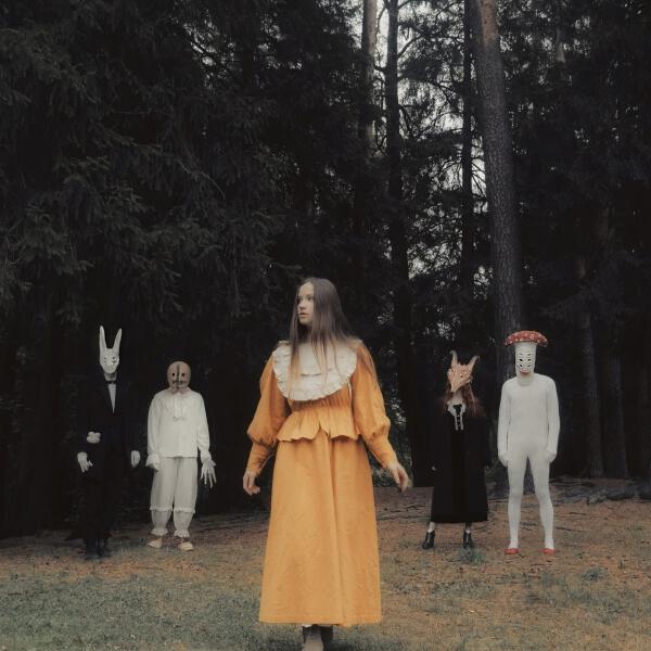 Flamberi - Видит ночь