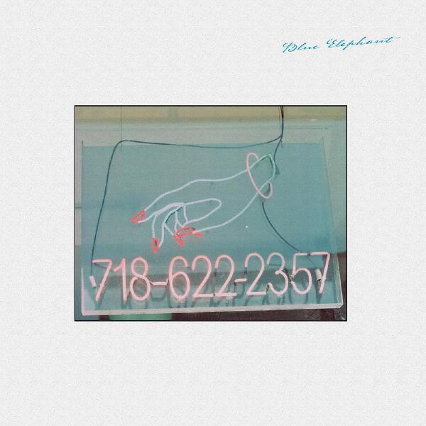 Kleintierschaukel, Juliette, C. Mayr - Nous