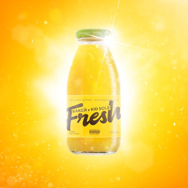 Kid Sole, Бакей - Fresh