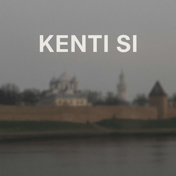 KENTI SI - Ближе к тебе