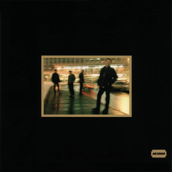 лезвие - Слышишь