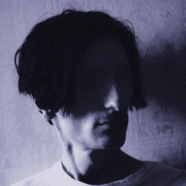 НЕЗАКАТ - Так уходит любовь