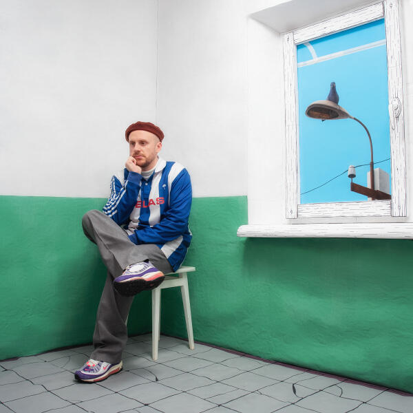 Школьник - Водолей