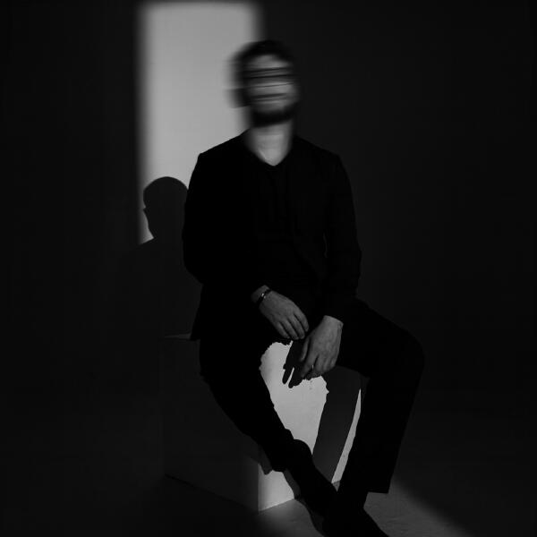 guntor, Rеkka - забыть