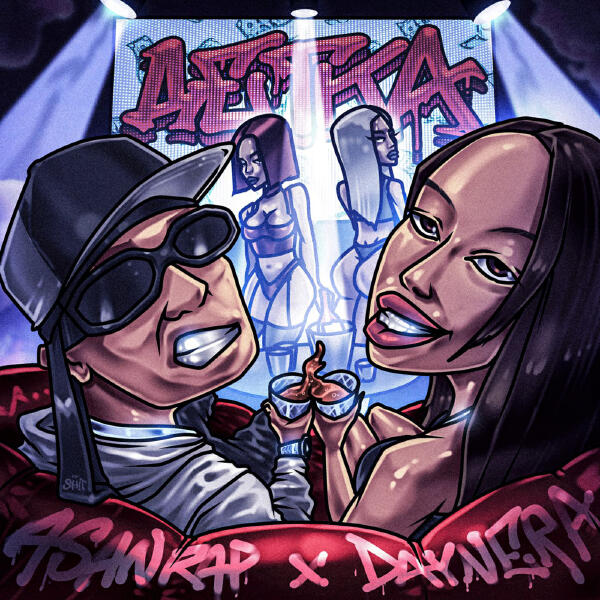 asanrap, DAYNERA - ДЕТКА (Speed Up)