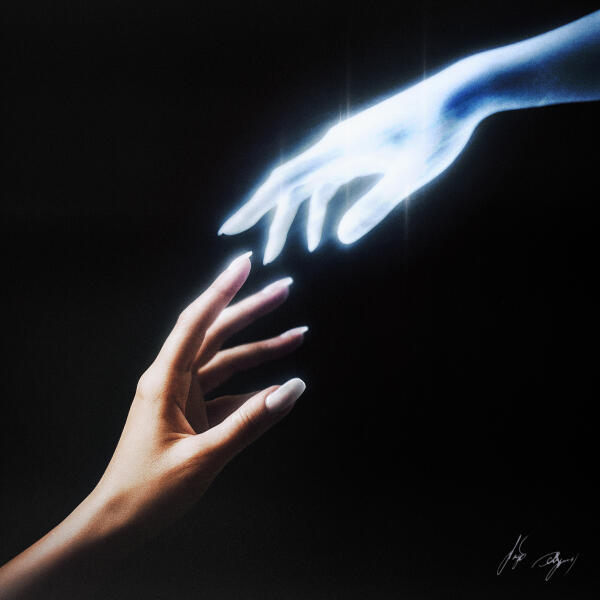 RenZen - До предела