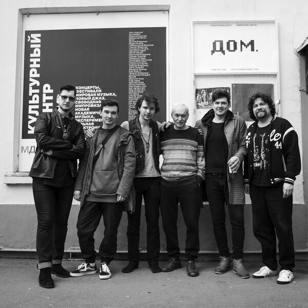 Arkady Pikunov, Yury Parfenov, Петр Ившин, Vladislav Psaruman, Marsel Khakimov, Константин Поляков - Story One: Mental Brew