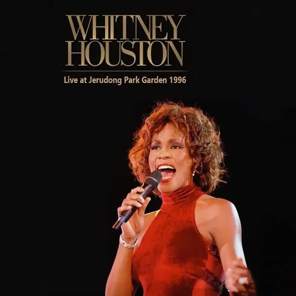 Whitney Houston - Exhale (Shoop Shoop)