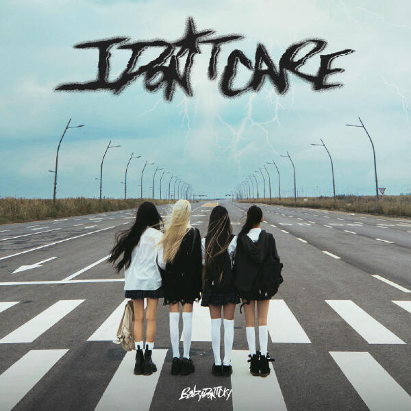 Baby DONT Cry - I DONT CARE