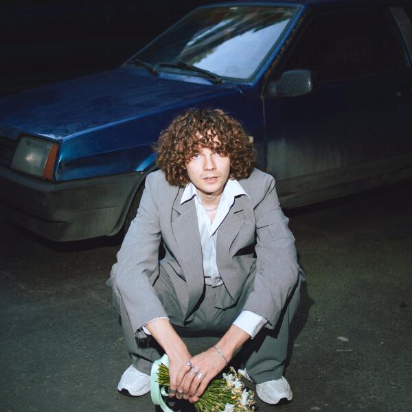 ЛУТЧАК - танц-танц