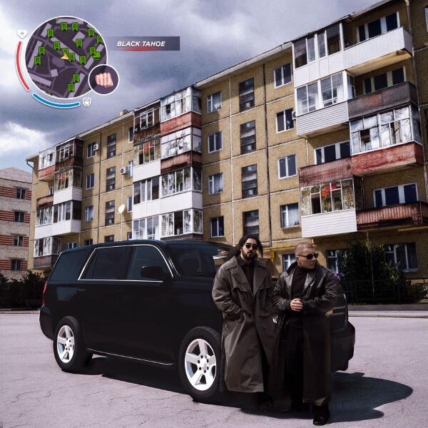 ENTYPE, Onative - Black Tahoe