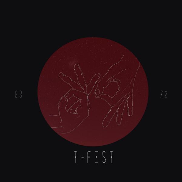T-Fest - Йоу-йоу, нету