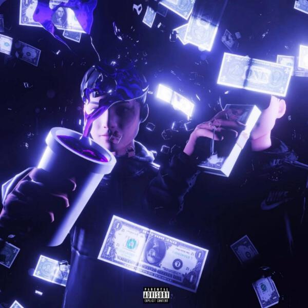 bapewigga, NEWLIGHTCHILD - «НЕИЗВЕСТНО»